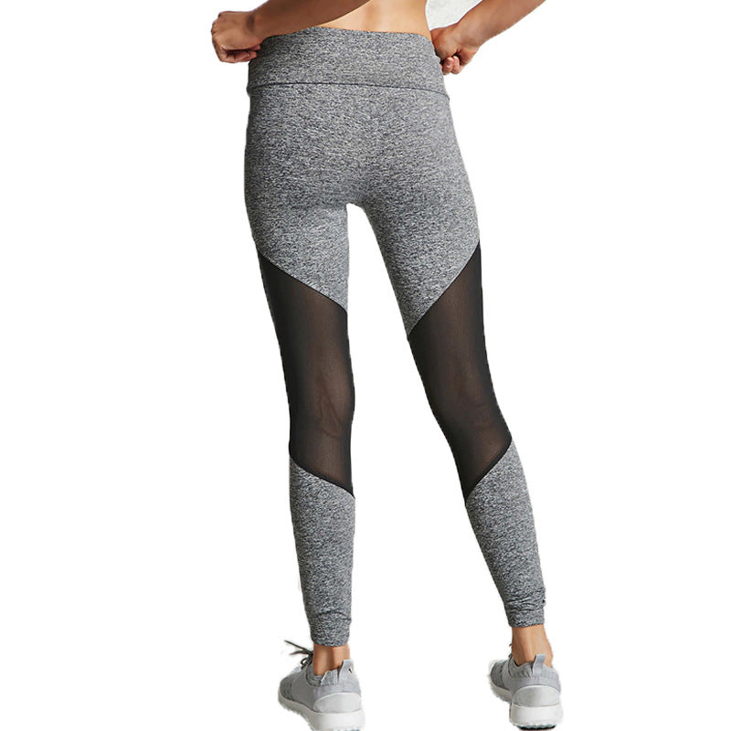 Damen Sportleggings mit atmungsaktiven Mesh-Einsätzen Stalluxe