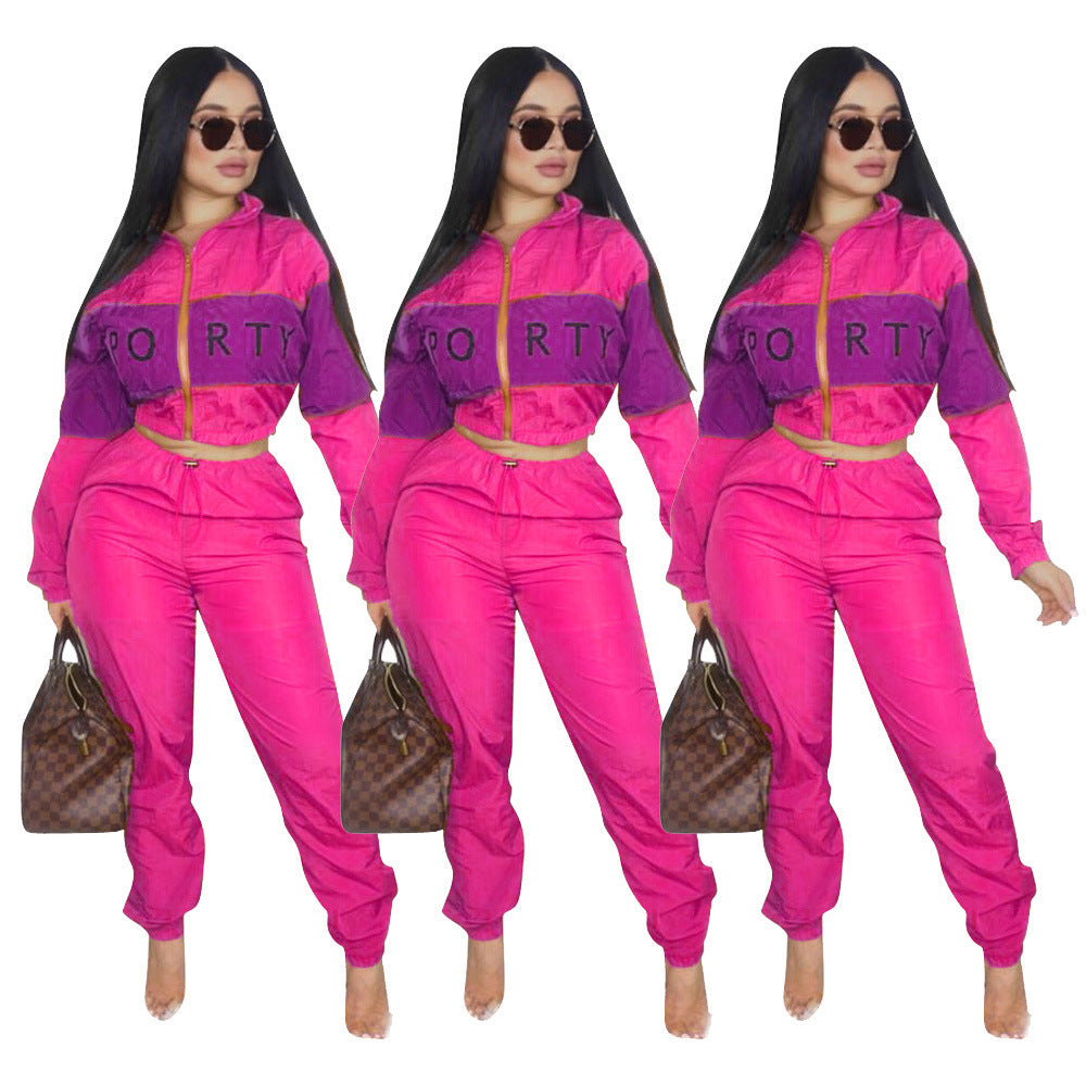Damen sportliches Jogginganzug-Set mit Crop-Top und elastischem Bund Stalluxe