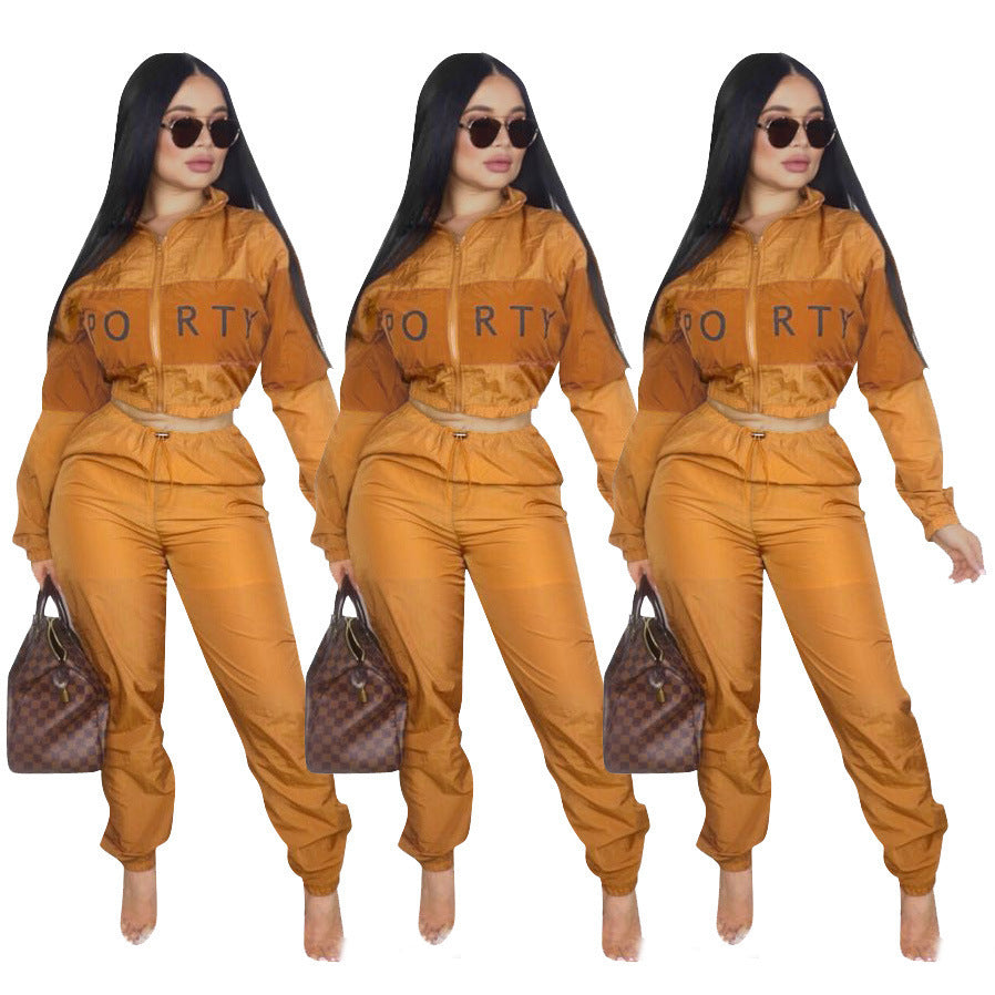 Damen sportliches Jogginganzug-Set mit Crop-Top und elastischem Bund Stalluxe