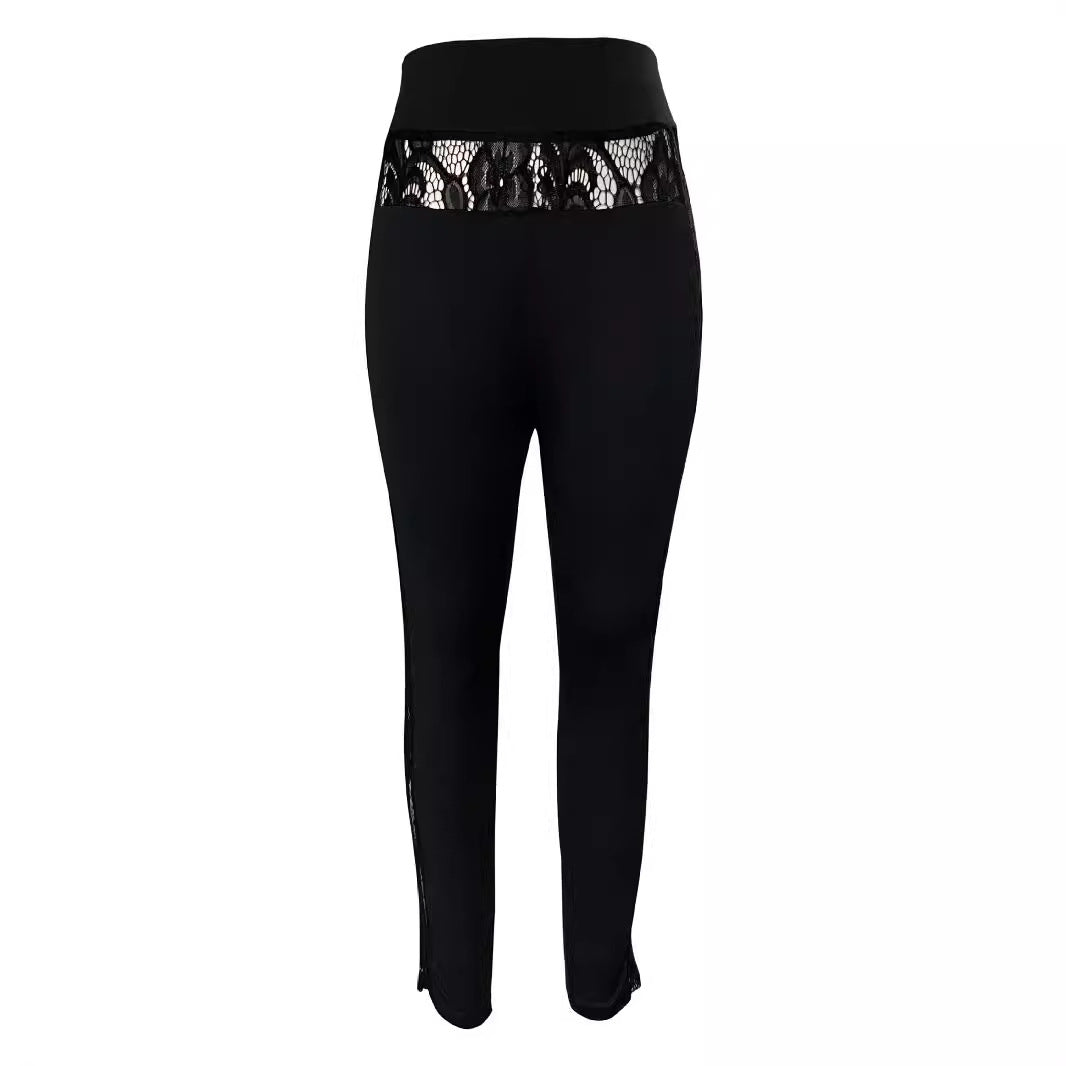 Damen sportliche Leggings mit verführerischem Spitzen-Detail Stalluxe