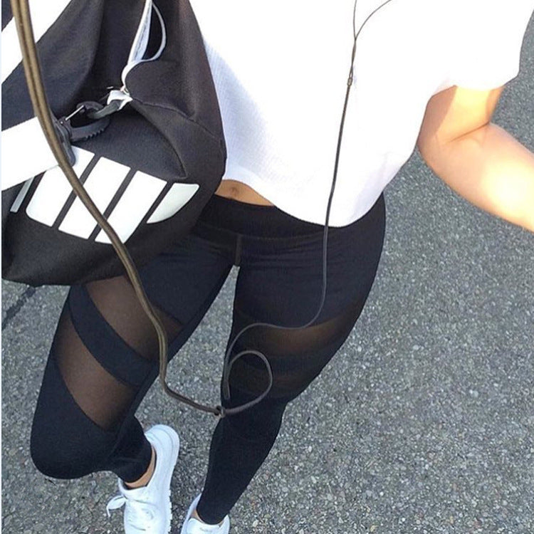 Damen Sport-Leggings mit atmungsaktiven Mesh-Einsätzen Stalluxe
