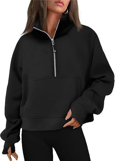 Damen Trendy Fleecepullover mit Stehkragen und Zipper Stalluxe