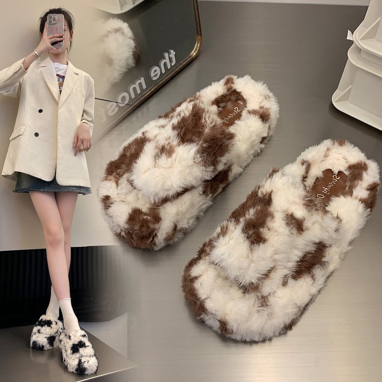 Damen Flauschige Pantoletten mit modischem Tierfell-Design Stalluxe