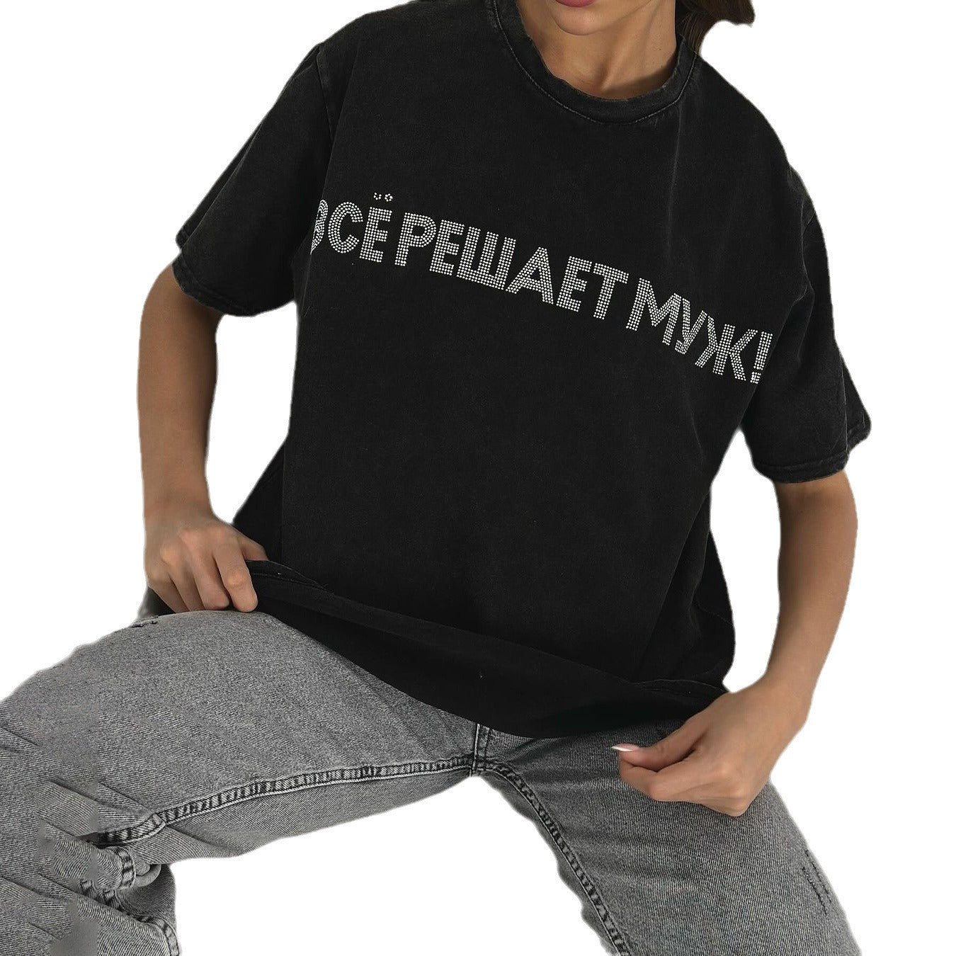 Damen Urbanes T-Shirt mit modernem Schriftzug Stalluxe