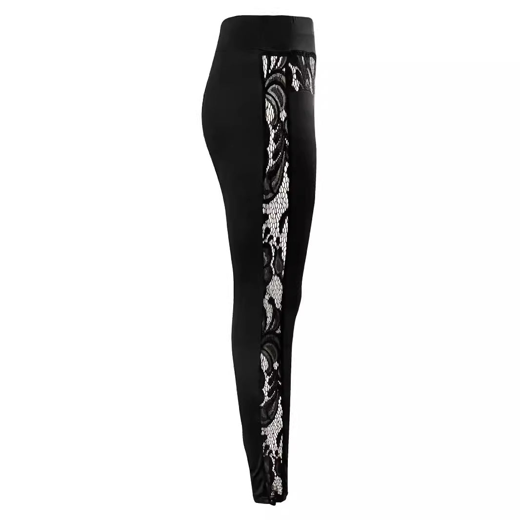 Damen sportliche Leggings mit verführerischem Spitzen-Detail Stalluxe