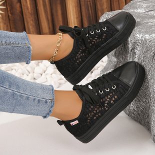 Damen Sportliche Sneaker mit luftdurchlässigem Spitze-Design Stalluxe