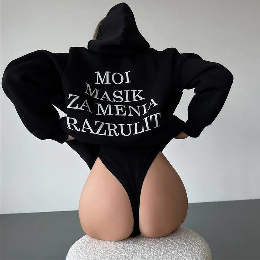 Damen Urbaner Kapuzenpullover mit verspieltem Schriftzug Stalluxe