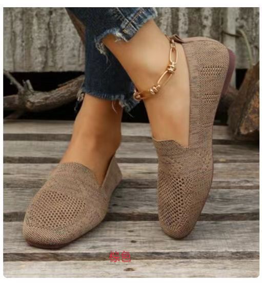 Damen Atmungsaktive Slipper aus Netzmaterial mit flexiblem Fussbett Stalluxe