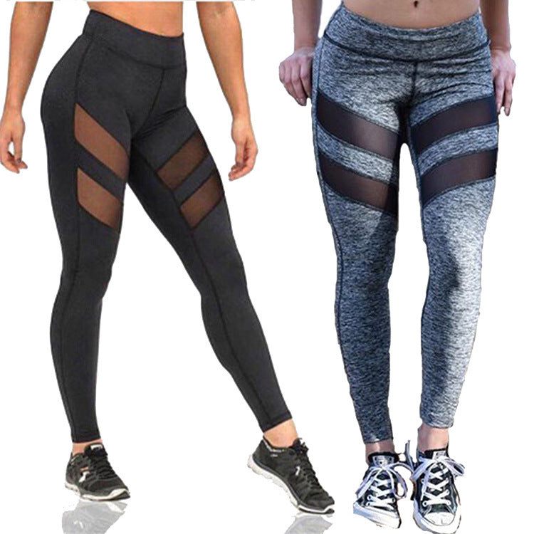 Damen Sport-Leggings mit atmungsaktiven Mesh-Einsätzen Stalluxe