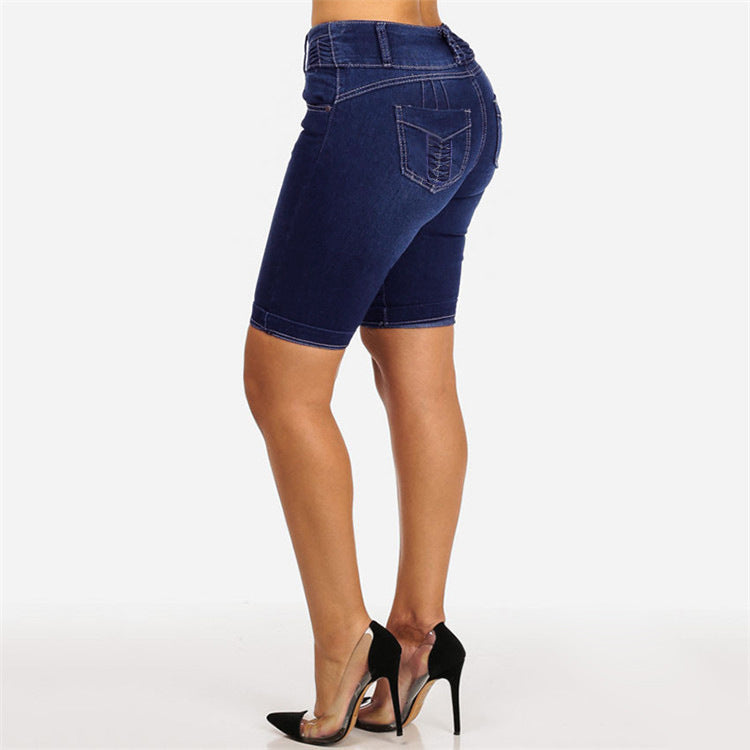 Damen Jeansbermuda mit hohem Bund und Knopfdetail Stalluxe
