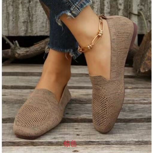 Damen Atmungsaktive Slipper aus Netzmaterial mit flexiblem Fussbett Stalluxe