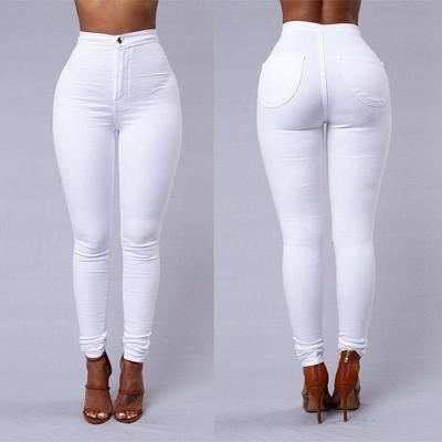 Damen Figurbetonte Jeanshose mit elastischem Taillenzug Stalluxe