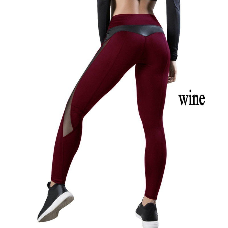 Damen Sport-Leggings mit atmungsaktivem Mesh-Einsatz Stalluxe