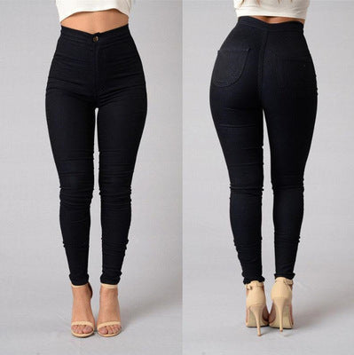 Damen Figurbetonte Jeanshose mit elastischem Taillenzug Stalluxe