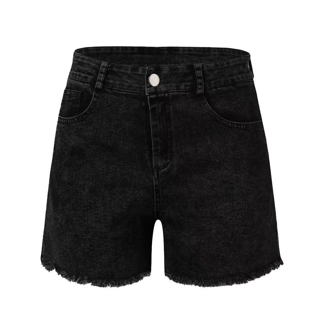 Damen Hochtaillierte Jeans-Shorts mit fransigem Saum Stalluxe