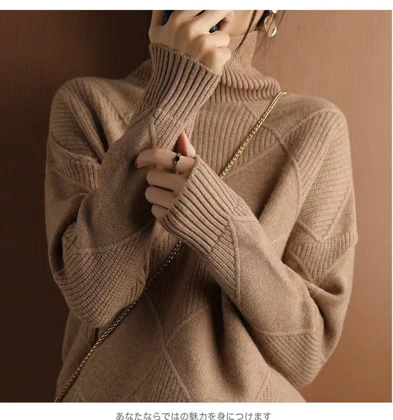 Damen kuscheliger Stehkragenpullover mit strukturiertem Strickmuster Stalluxe
