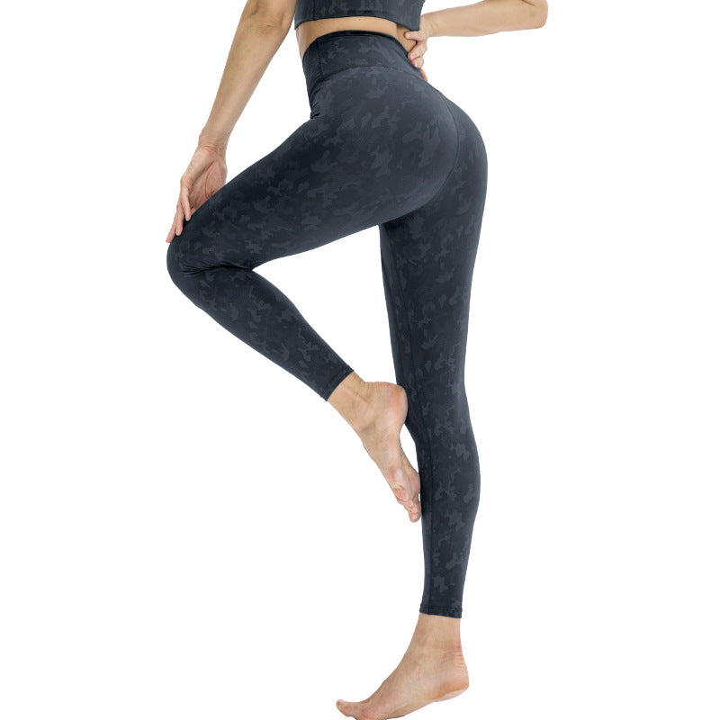 Damen Hoch geschnittene Fitness-Leggings mit einzigartigem Camouflage-Design Stalluxe