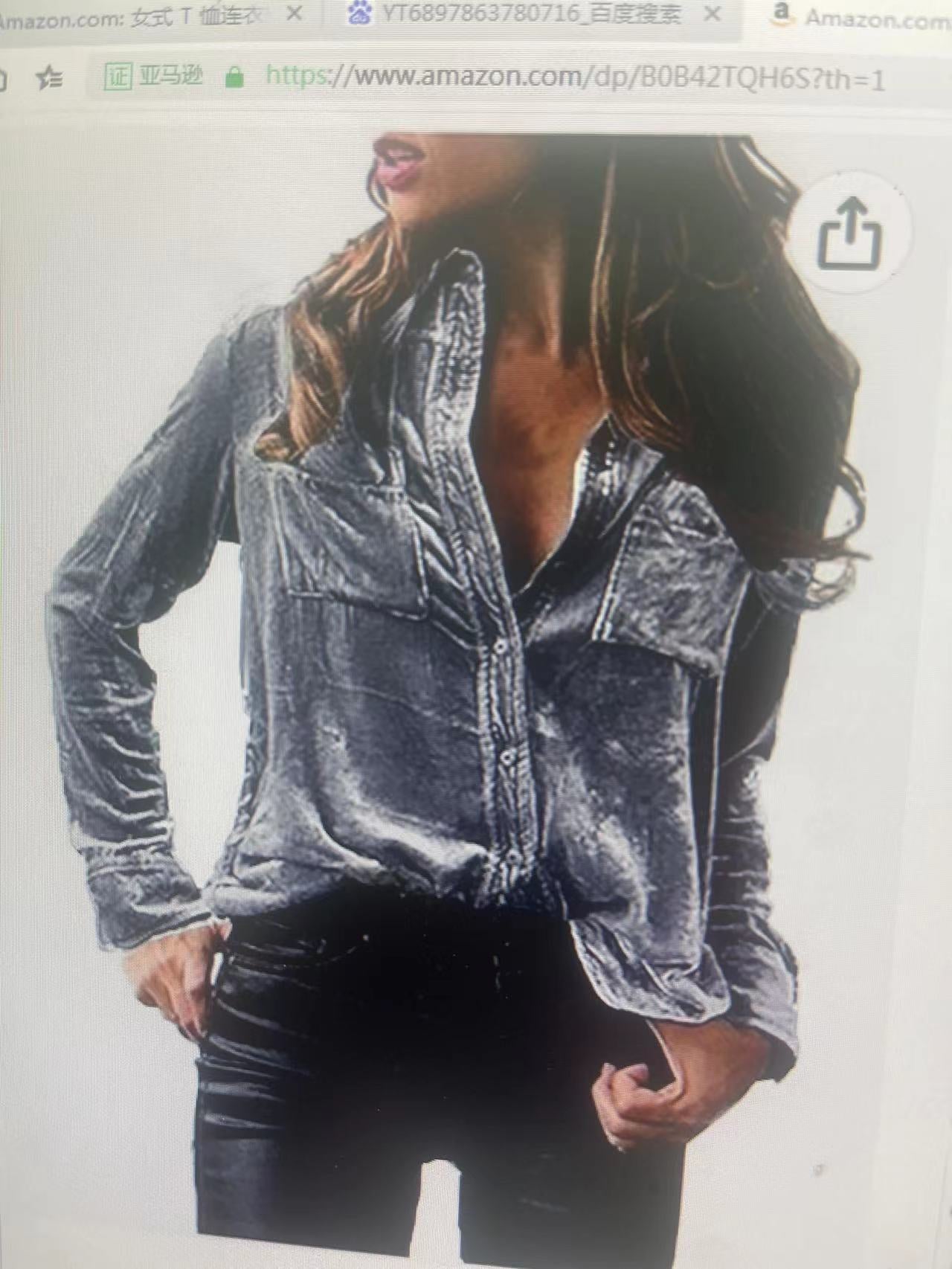 Damen Satin Bluse mit dekorativen Brusttaschen Stalluxe