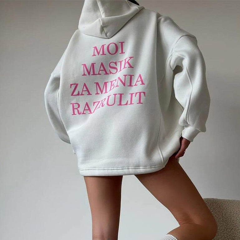 Damen Urbaner Kapuzenpullover mit verspieltem Schriftzug Stalluxe