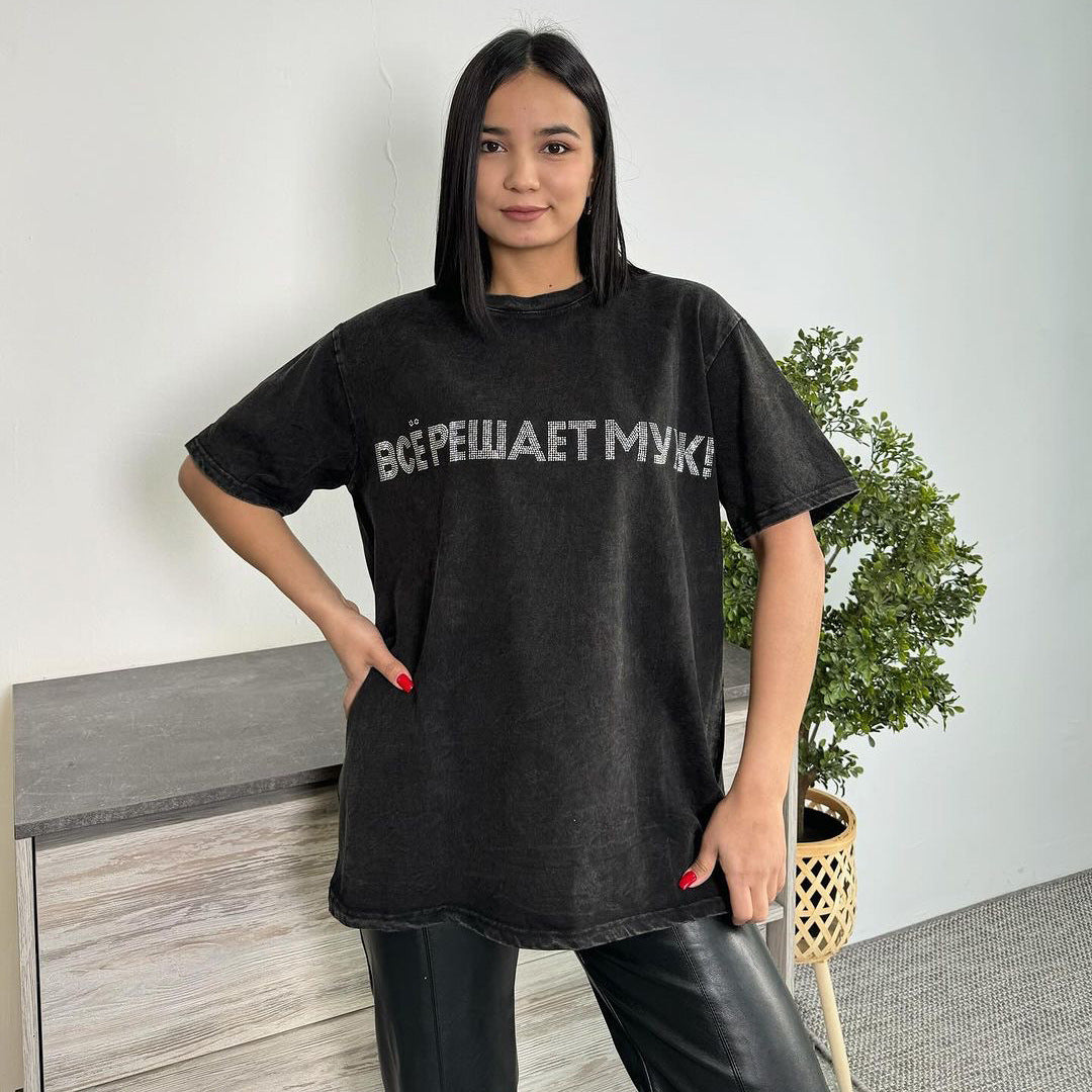 Damen Urbanes T-Shirt mit modernem Schriftzug Stalluxe