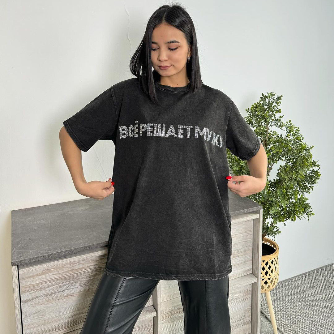 Damen Urbanes T-Shirt mit modernem Schriftzug Stalluxe