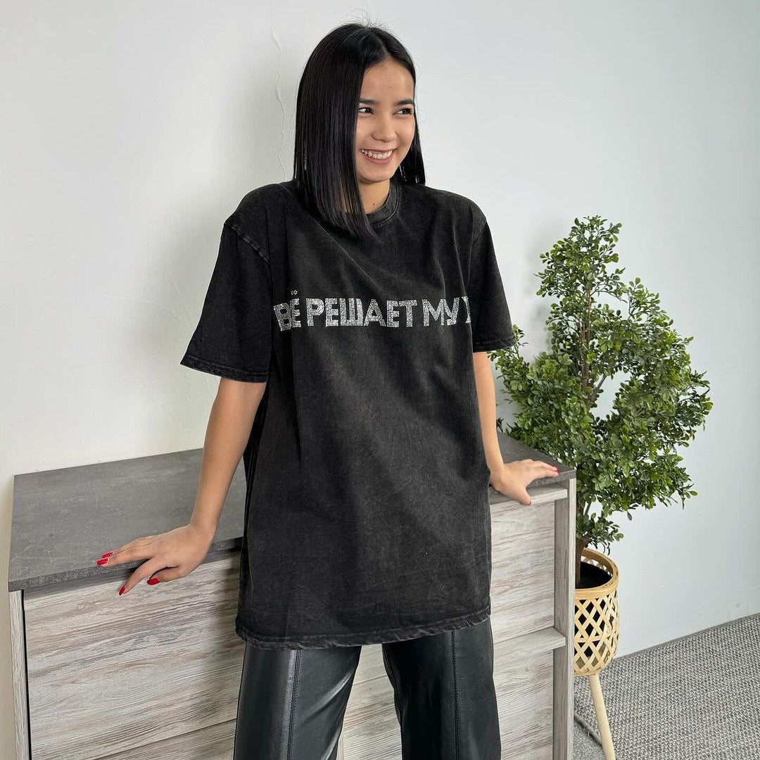 Damen Urbanes T-Shirt mit modernem Schriftzug Stalluxe