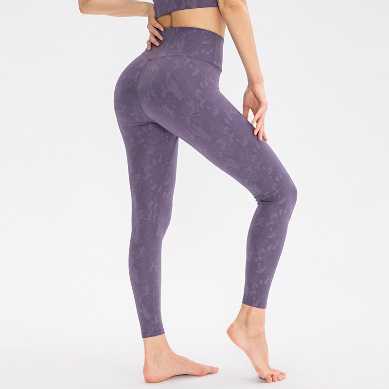 Damen Hoch geschnittene Fitness-Leggings mit einzigartigem Camouflage-Design Stalluxe