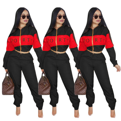 Damen sportliches Jogginganzug-Set mit Crop-Top und elastischem Bund Stalluxe