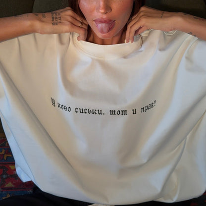 Damen Oversized T-Shirt mit kreativem Schriftzug Stalluxe Weiß