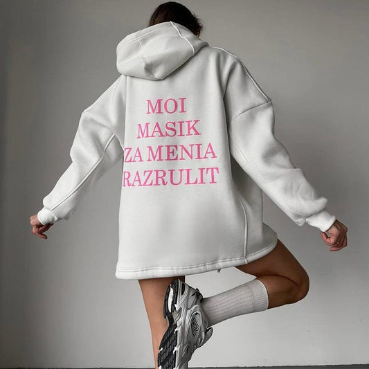 Damen Urbaner Kapuzenpullover mit verspieltem Schriftzug Stalluxe