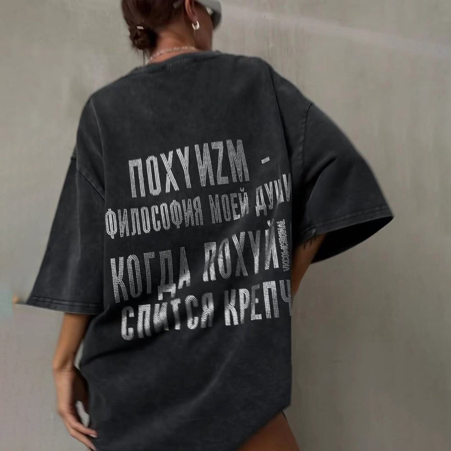 Damen Oversized T-Shirt mit auffälligem Schriftzug Stalluxe