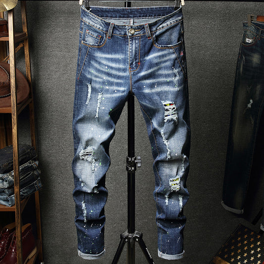 Herren Ripped Jeans im kreativen Farbspray-Design Stalluxe