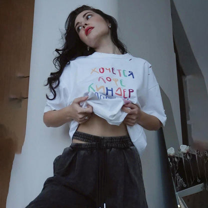 Damen Oversized T-Shirt Kleid mit einzigartigem Grafikriss-Design Stalluxe