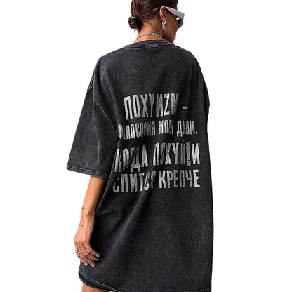 Damen Oversized T-Shirt mit auffälligem Schriftzug Stalluxe