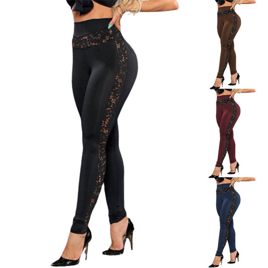 Damen Sportliche Leggings im High-Waist-Design mit eleganter Spitze Stalluxe