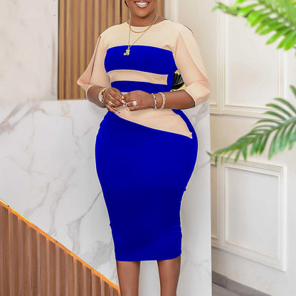 Damen Figurbetontes Midi-Kleid mit eleganten Ärmeln Stalluxe