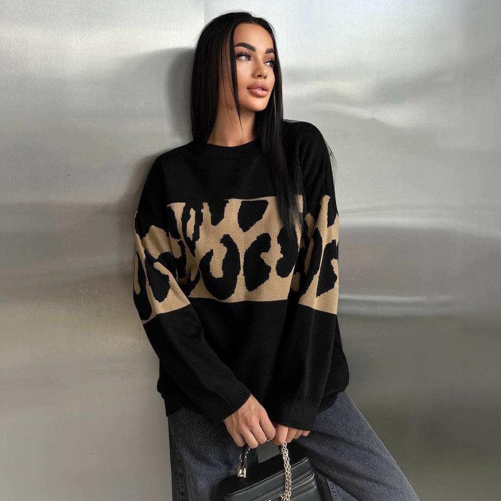 Damen Grobstrickpullover mit modischem Leopardenmuster Stalluxe