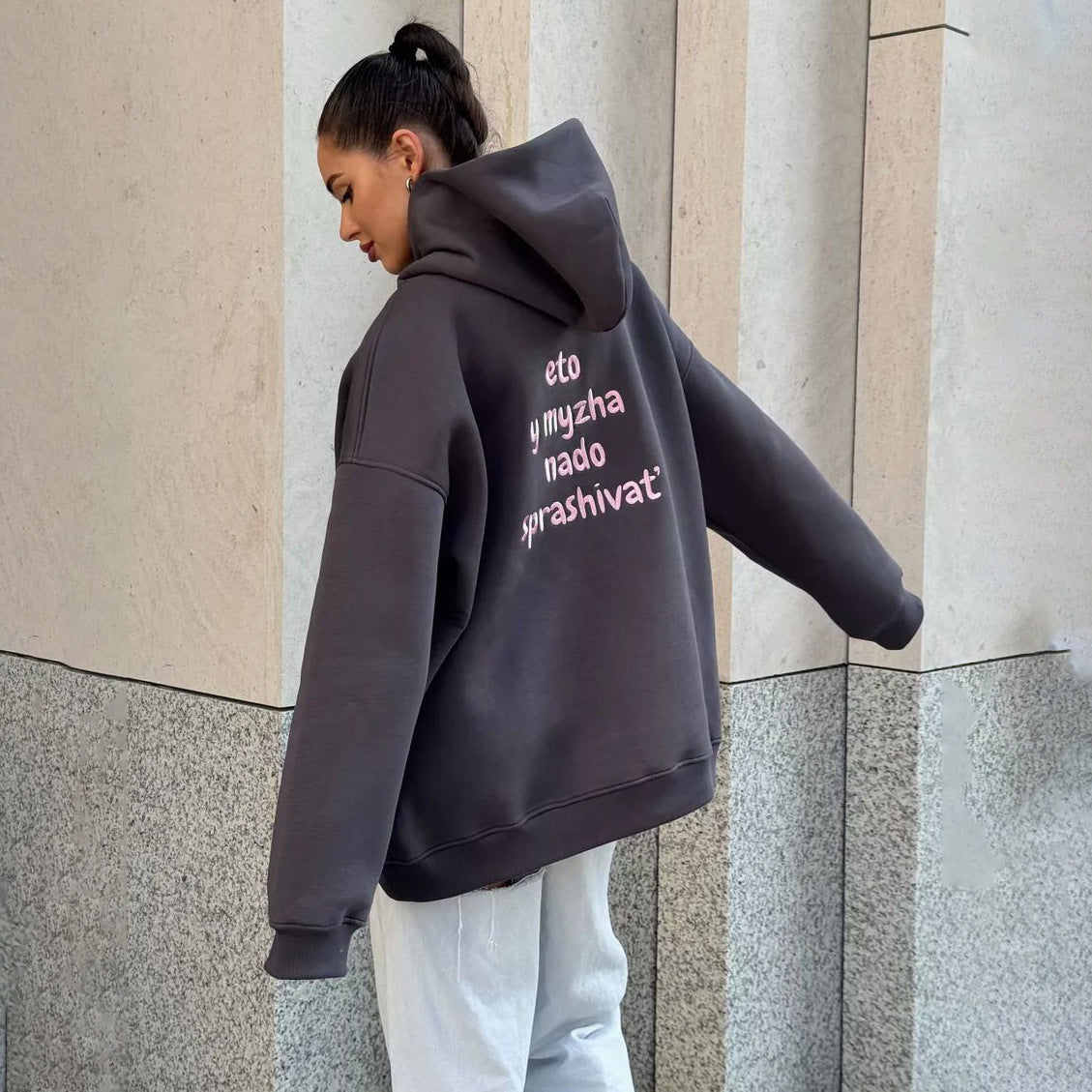 Damen Oversized Kapuzenpullover mit kreativen Stickdetails Stalluxe