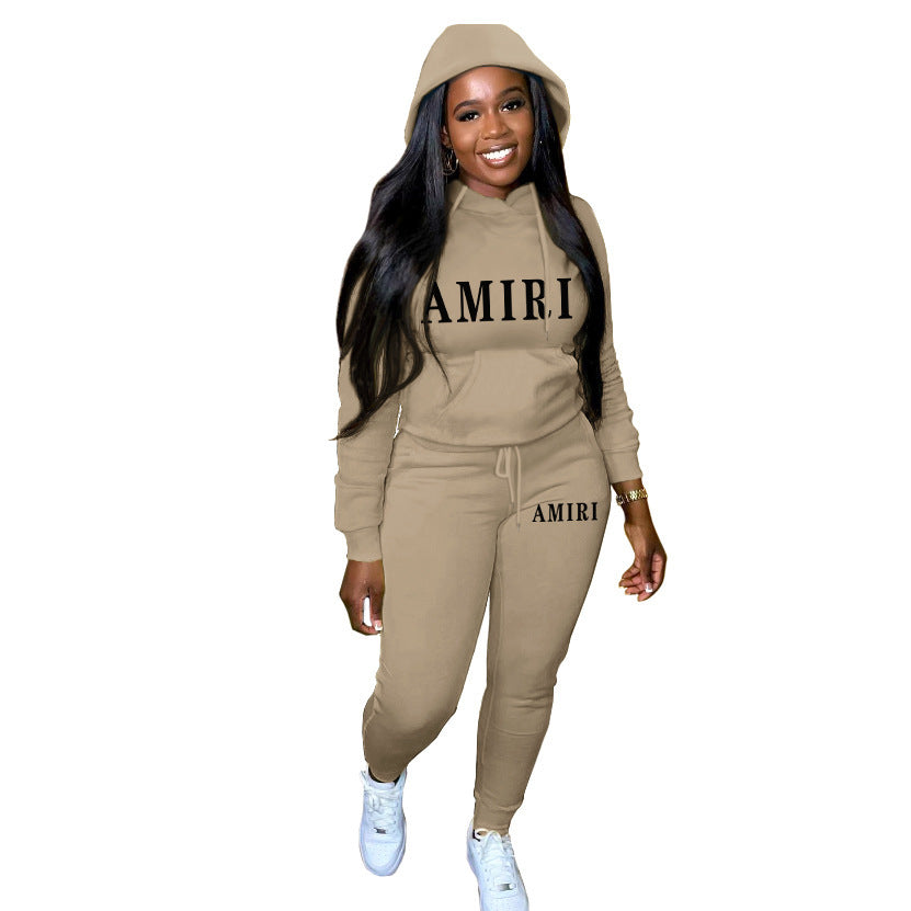 Damen Jogginganzug mit modernem Logo Stalluxe Beige