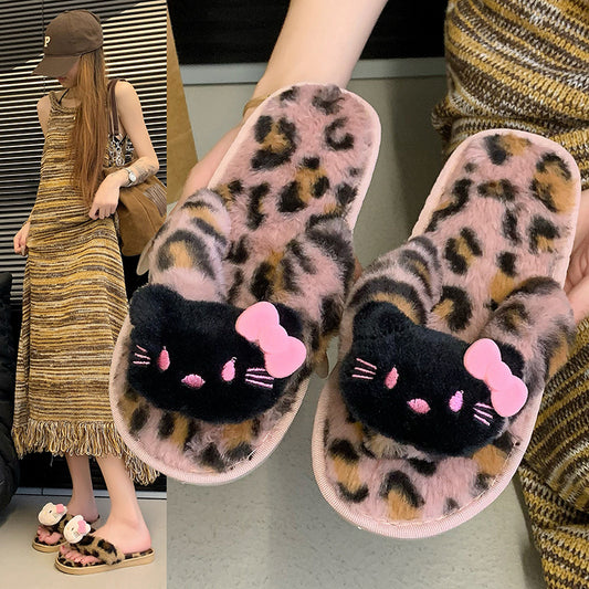 Damen Gemütliche Hausschuhe mit verspieltem Katzen-Design Stalluxe