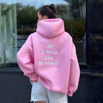 Damen Oversized Kapuzenpullover mit kreativen Stickdetails Stalluxe Rosa