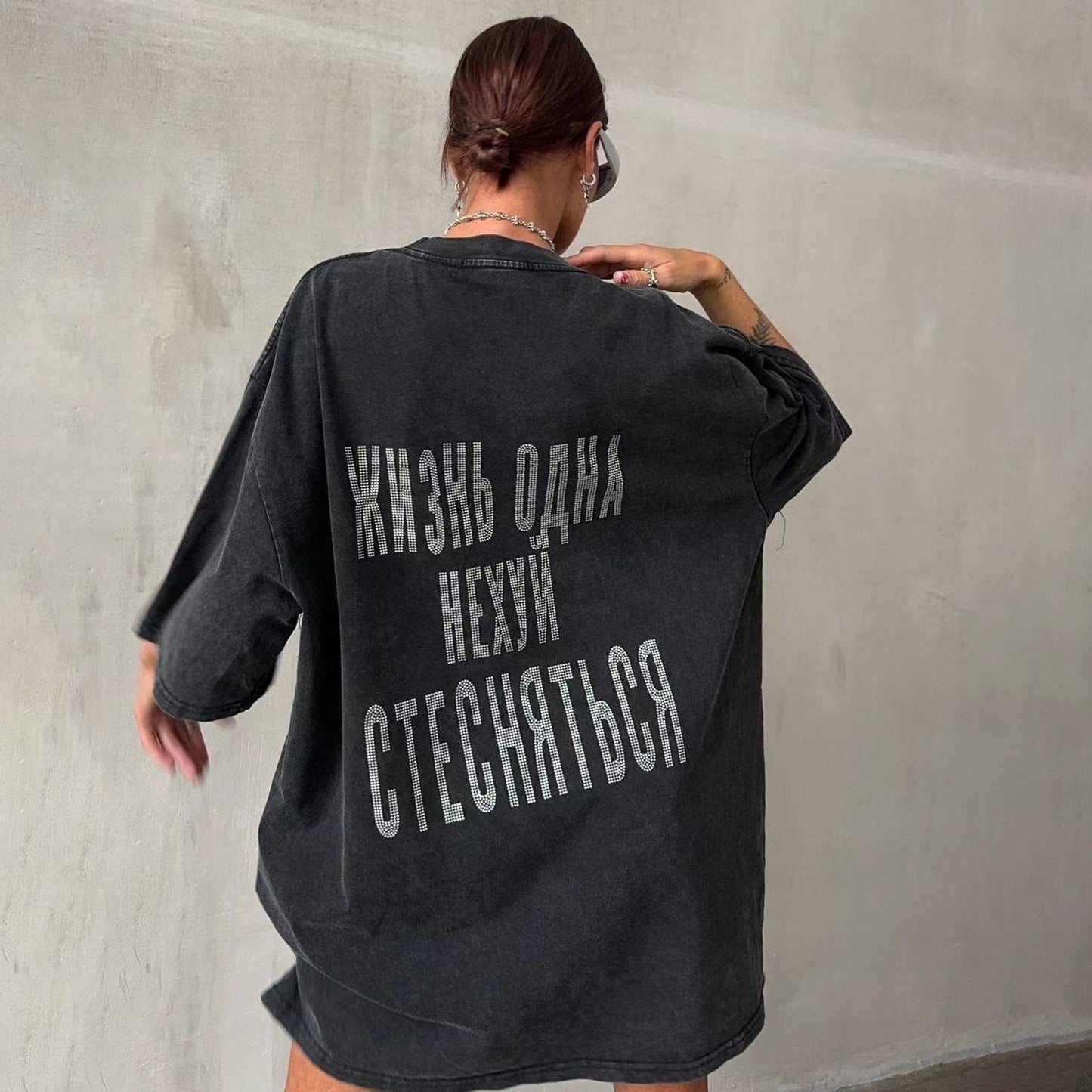 Damen Oversized T-Shirt mit auffälligem Schriftzug Stalluxe