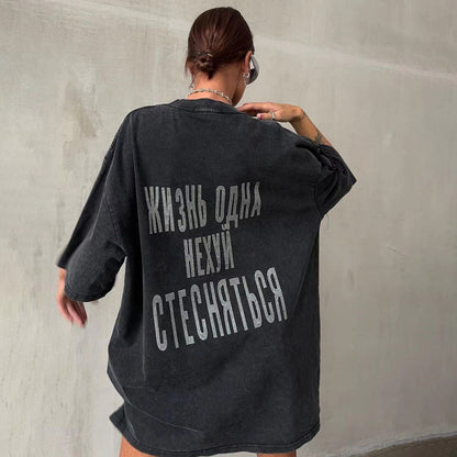 Damen Oversized T-Shirt mit auffälligem Schriftzug Stalluxe