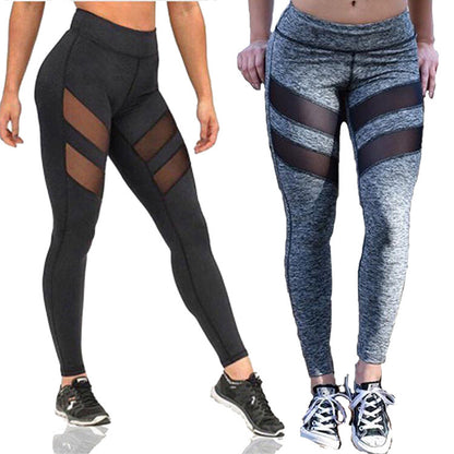 Damen Sport-Leggings mit atmungsaktiven Mesh-Einsätzen Stalluxe