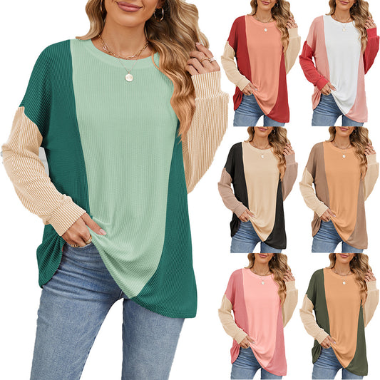 Damen oversized Pullover mit strukturiertem Rippdesign und modernen Farbblockakzenten Stalluxe