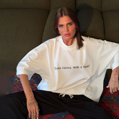 Damen Oversized T-Shirt mit kreativem Schriftzug Stalluxe