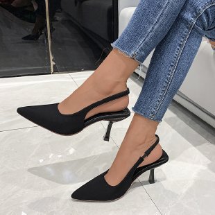 Damen Elegante Slingback-Pumps mit modischem Design und hoher Sohle Stalluxe