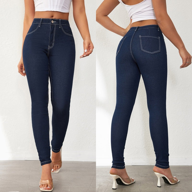 Damen Hochtaillierte Skinny Jeans mit konturierender Passform Stalluxe
