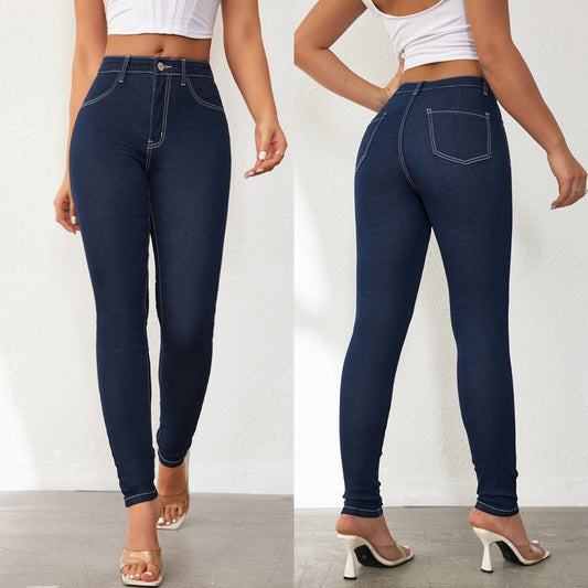 Damen Hochtaillierte Skinny Jeans mit konturierender Passform Stalluxe