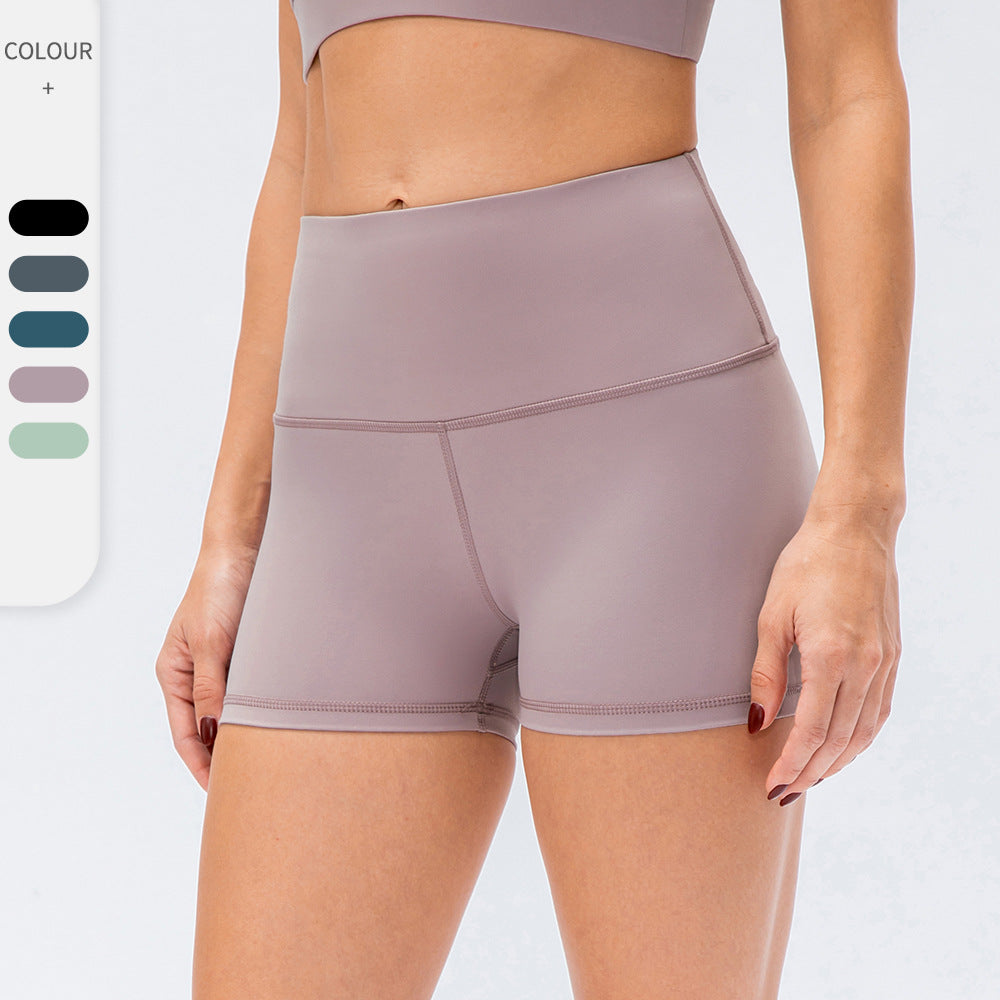 Damen Hoch taillierte Sportshorts mit nahtlose Verarbeitung Stalluxe